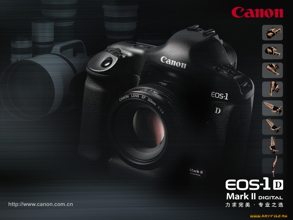 , canon
